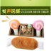 Lollipop pet puppy dog ​​toy ball vocal mol đào tạo Teddy gấu con chó con mèo đồ chơi vật nuôi đồ chơi cho mèo Mèo / Chó Đồ chơi