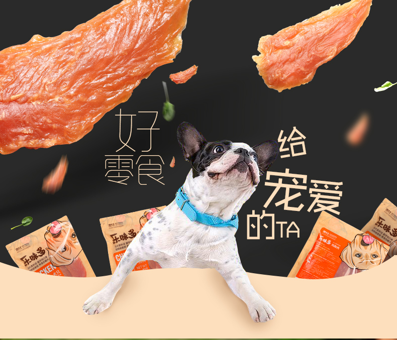 Pet gà khô Teddy ăn đào tạo thưởng chó con dải canxi thịt chó ăn nhẹ gà ức gà thịt chó nhỏ đồ ăn thưởng cho chó