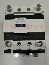 Tianshui two three GSC1(CJX4-d)-6508 GSC1-6508 CJX4-6508d four-stage contactor