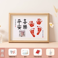 Пинг a4 a4 Four Seal Edition