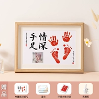 Рука, Foot Love Deep A4 Four Seal Edition