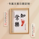 Удовлетворенная Changle Bab