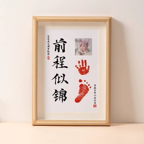 Хваталка для новорожденных для младенца, отпечатки рук и ног, сувенир, фотография