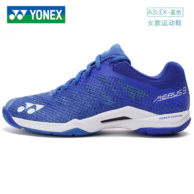 Giày cầu lông Yonex YONEX yy nam và nữ chống trượt hấp thụ giày thể thao thoáng khí A3MEX / A3LEX - Giày cầu lông
