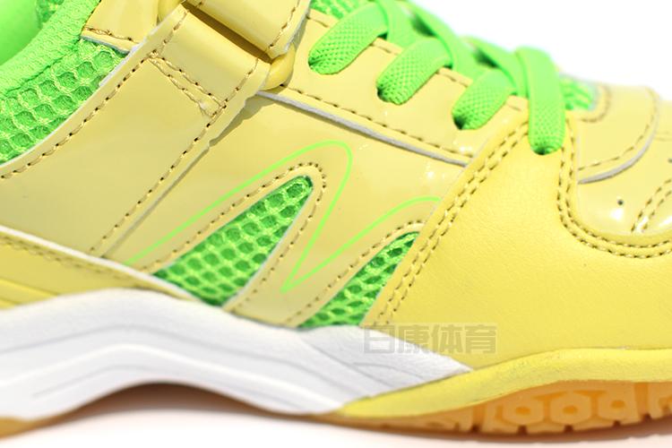 Chaussures de Badminton enfant FLEXPRO FB-402 - Ref 859843 Image 21