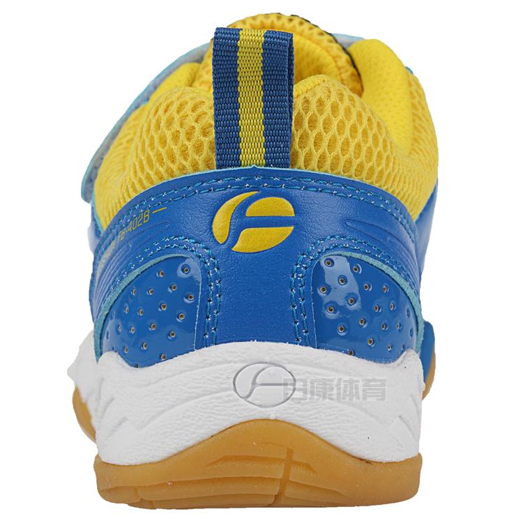 Chaussures de Badminton enfant FLEXPRO FB-402 - Ref 859843 Image 36