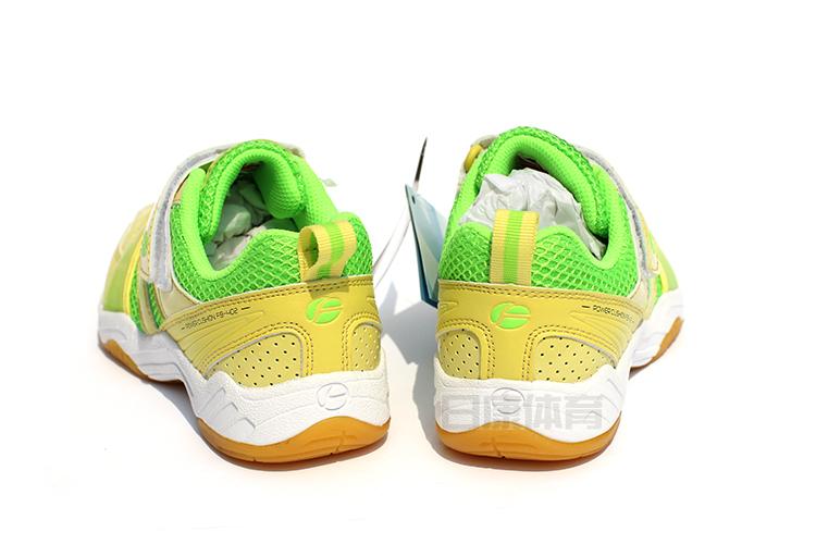 Chaussures de Badminton enfant FLEXPRO FB-402 - Ref 859843 Image 15