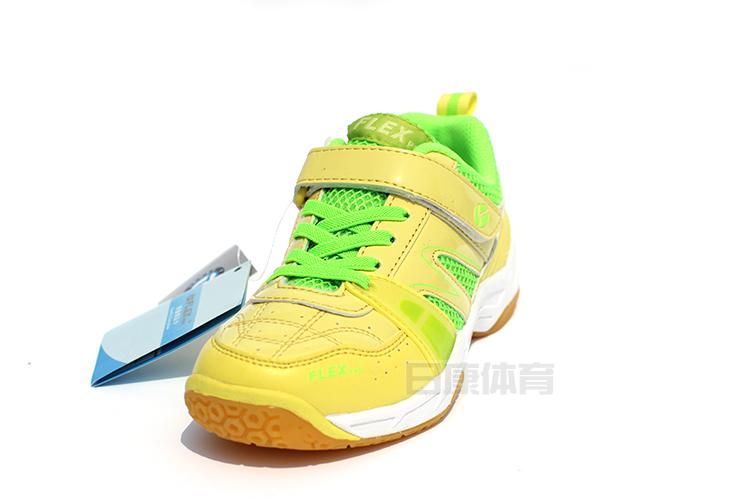 Chaussures de Badminton enfant FLEXPRO FB-402 - Ref 859843 Image 10