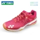 Giày cầu lông YONEX / Yonex Giày thể thao chuyên nghiệp cho nam và nữ chống trượt chống trượt