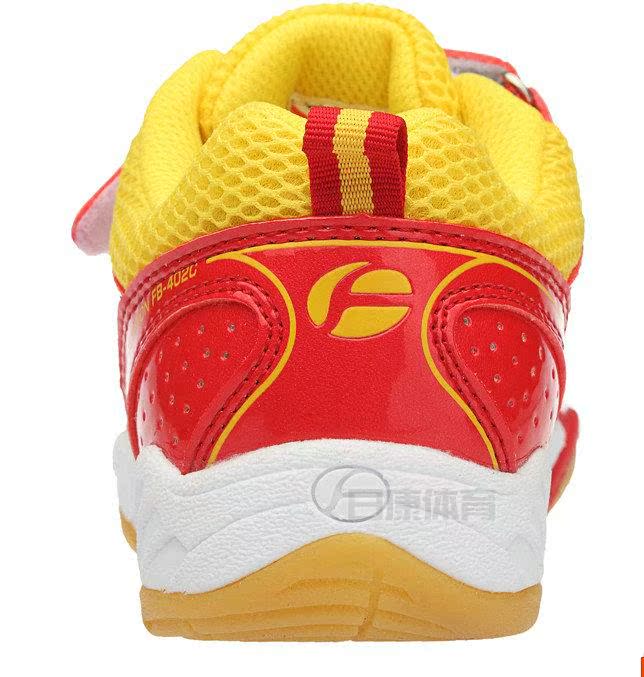 Chaussures de Badminton enfant FLEXPRO FB-402 - Ref 859843 Image 45