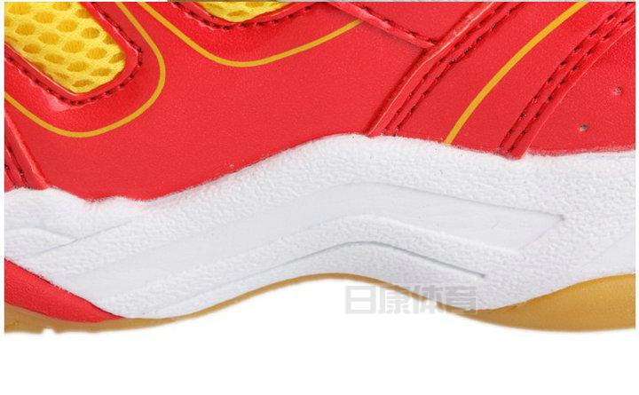 Chaussures de Badminton enfant FLEXPRO FB-402 - Ref 859843 Image 57