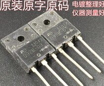 Original imported dismantling machine ESAD92M-03 D92M-03 quality assurance integrity management quality assurance