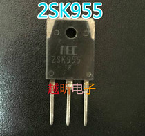 (Yuexin Electronics) Field Effect Original Imported Dismantling Machine 2SK955 K955 Guaranteed Quality