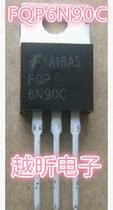 Original imported disassembly machine original word FQP6N90C FQP 6N90C TO-220 direct plug spot test good