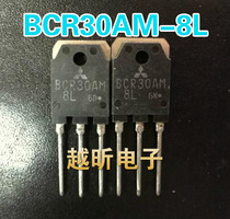 BCR30AM12L BCR30AM-12L BCR30AM8L BCR30AM-8L import disassemble ce hao