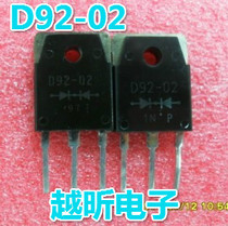 D92-02 200V20A rectifier tube original imported disassembly machine quality assurance