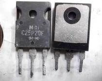 C25P20FR C25P20F Original Disassembly Machine Quality Assurance
