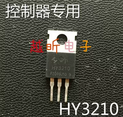 HY3210 original imported dismantling machine quality assurance