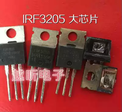 Original imported disassembled parts IRF3205 F3205 field effect transistor original word high current quality assurance