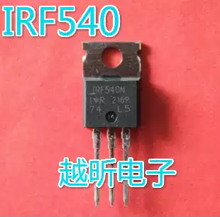 Original imported disassembly machine IRF9540 IRF540 matching pipe quality assurance a pair of 1 2 yuan spot