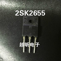 2SK2655 K2655 Imported disassembled plastic sealed field effect transistor 8A 900V