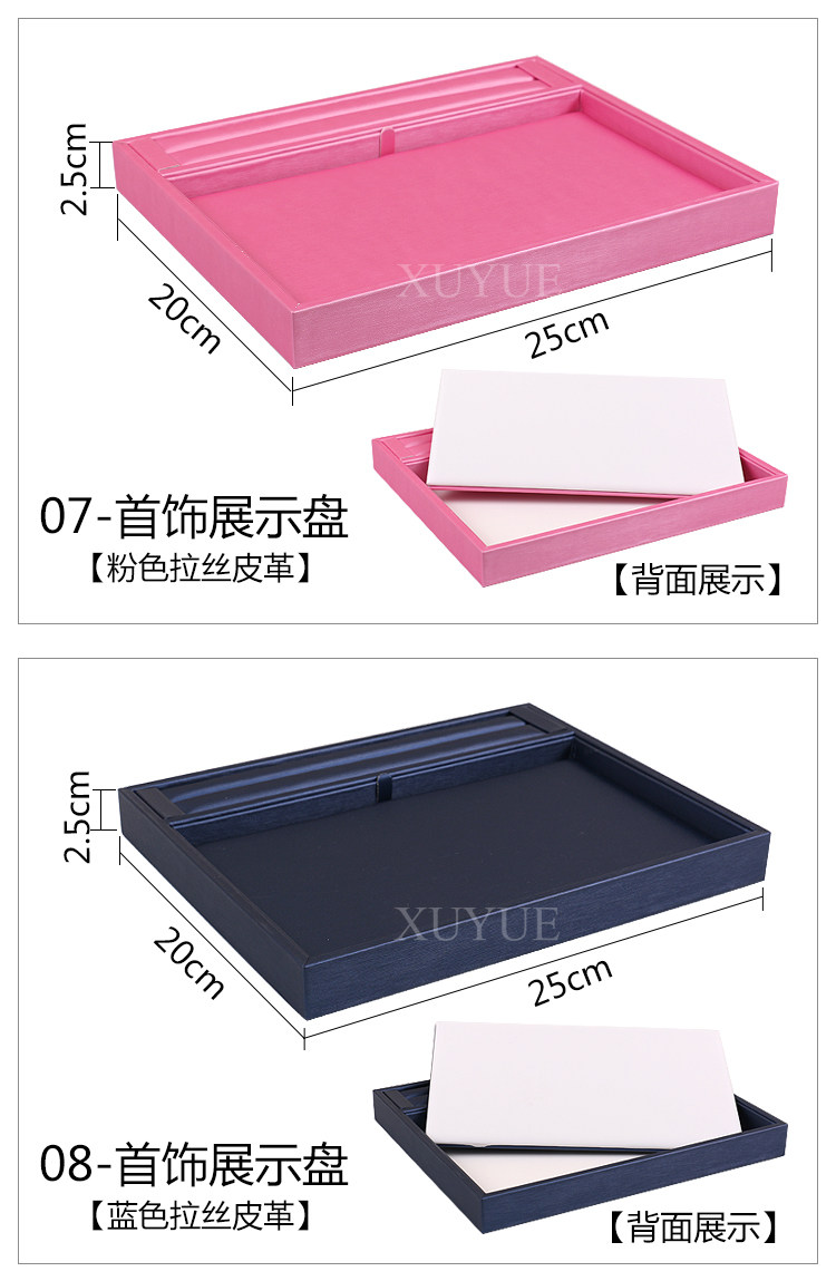 Boite à bijoux - Ref 3107831 Image 19