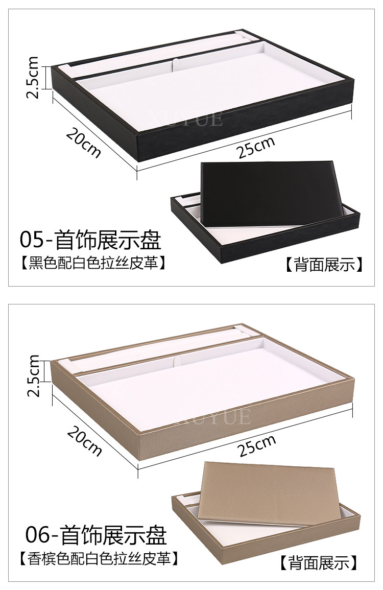 Boite à bijoux - Ref 3107831 Image 18