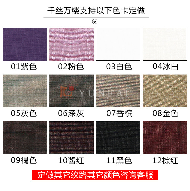 Boite à bijoux - Ref 3107831 Image 15