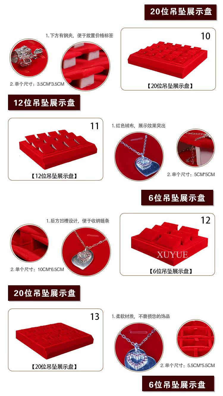 Boite à bijoux - Ref 3105755 Image 19