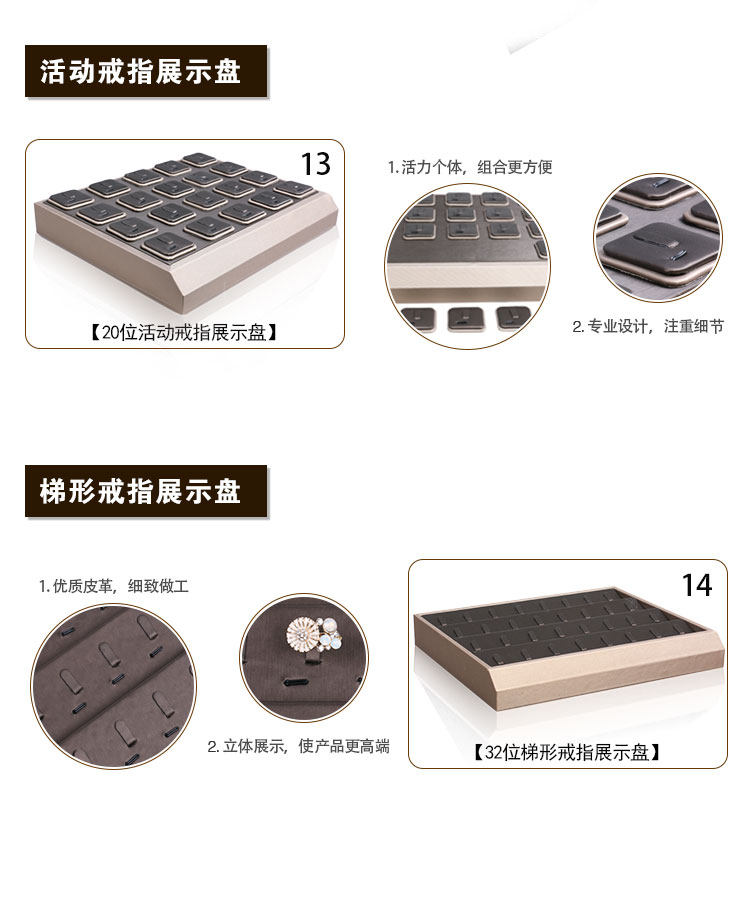 Boite à bijoux - Ref 3107755 Image 18