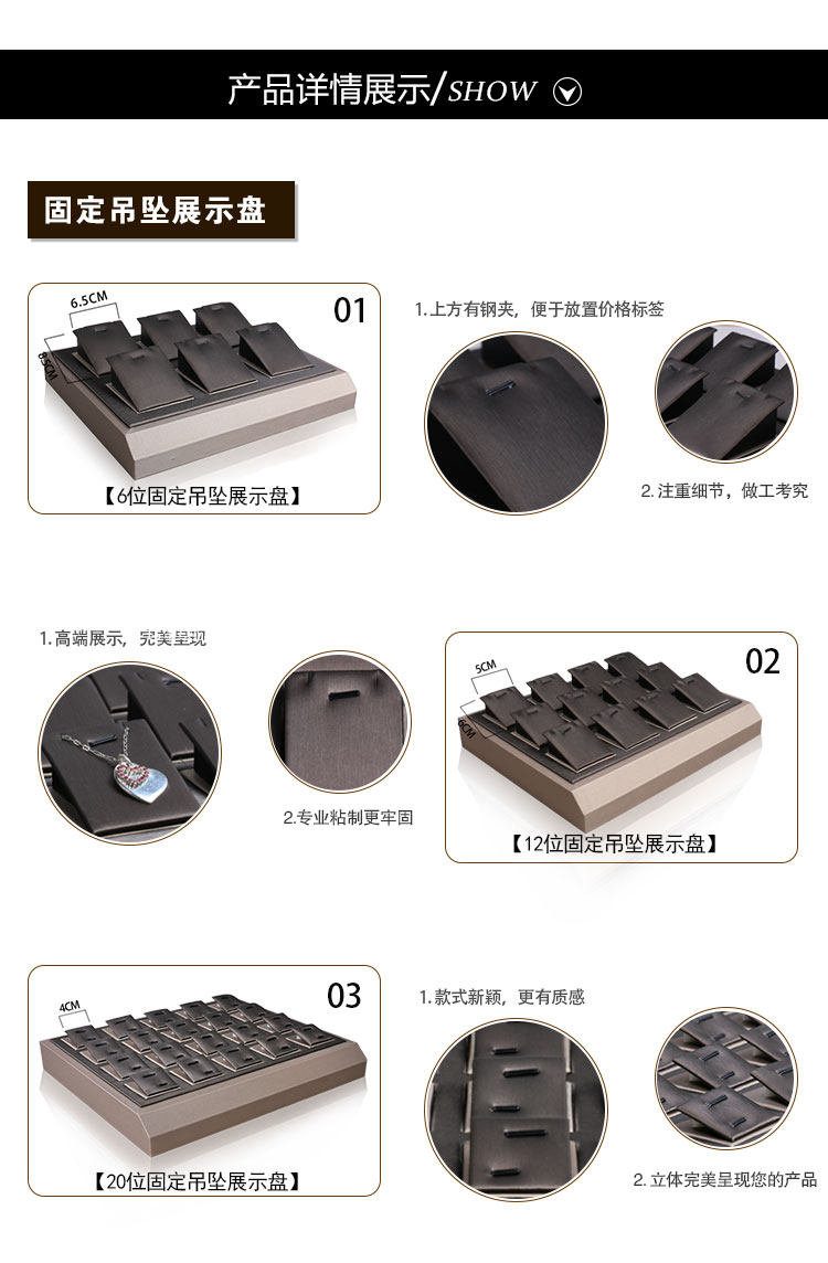 Boite à bijoux - Ref 3107755 Image 13