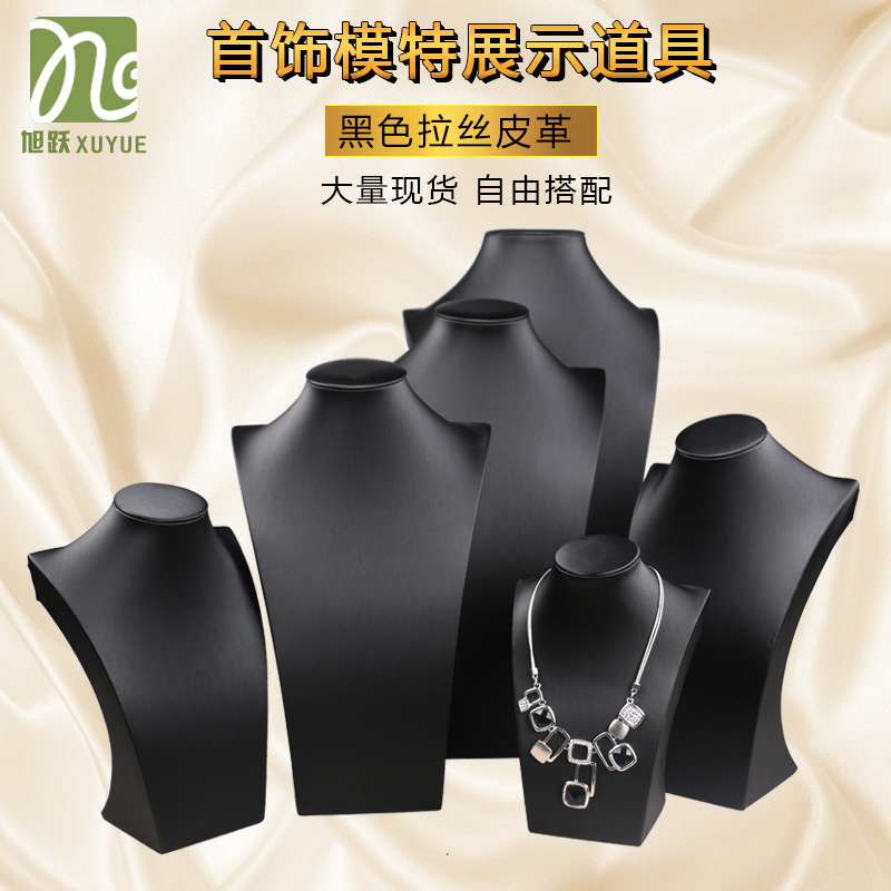 Coffret à bijoux - Ref 3105521 Image 1