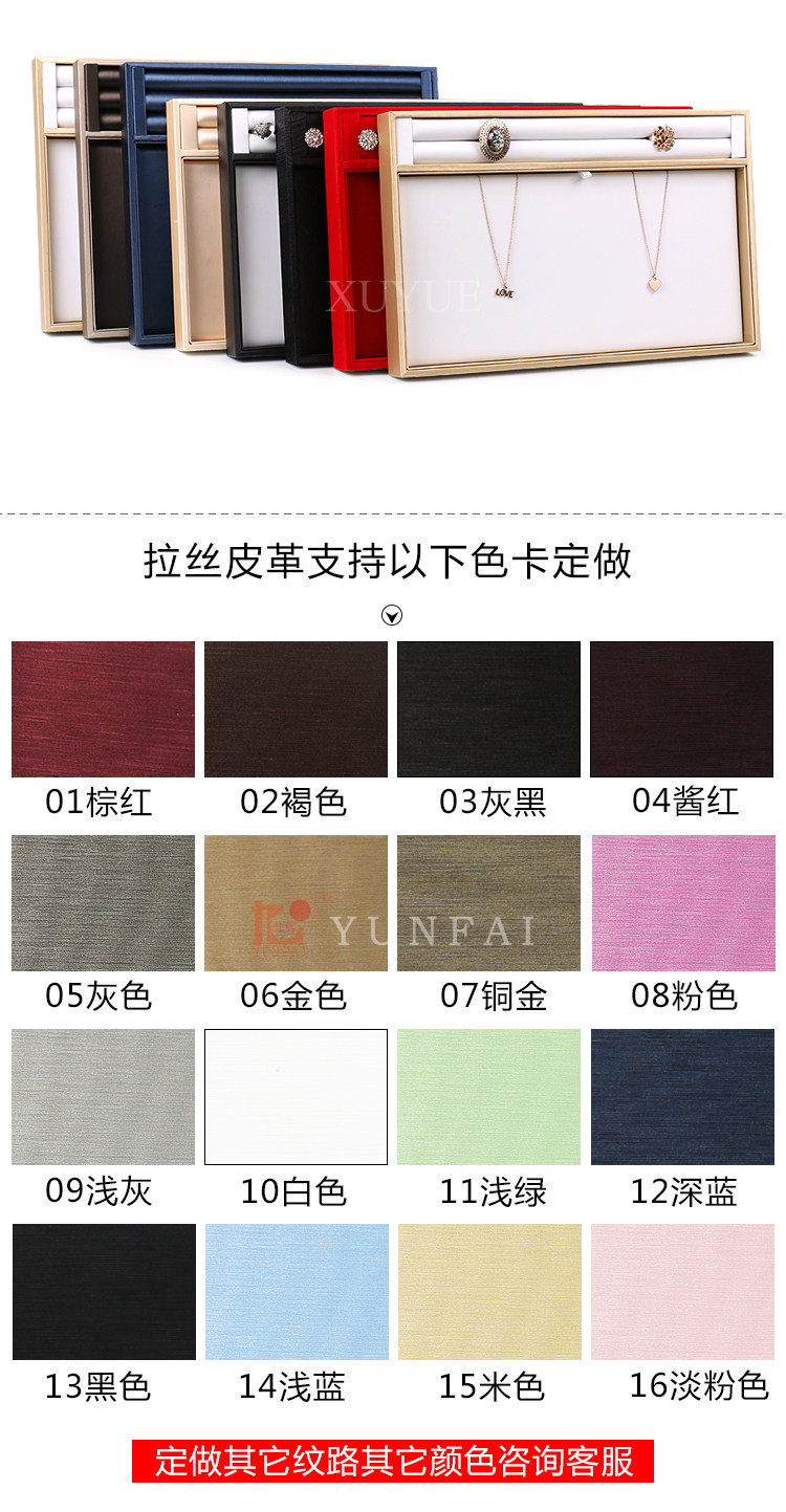 Boite à bijoux - Ref 3107831 Image 14