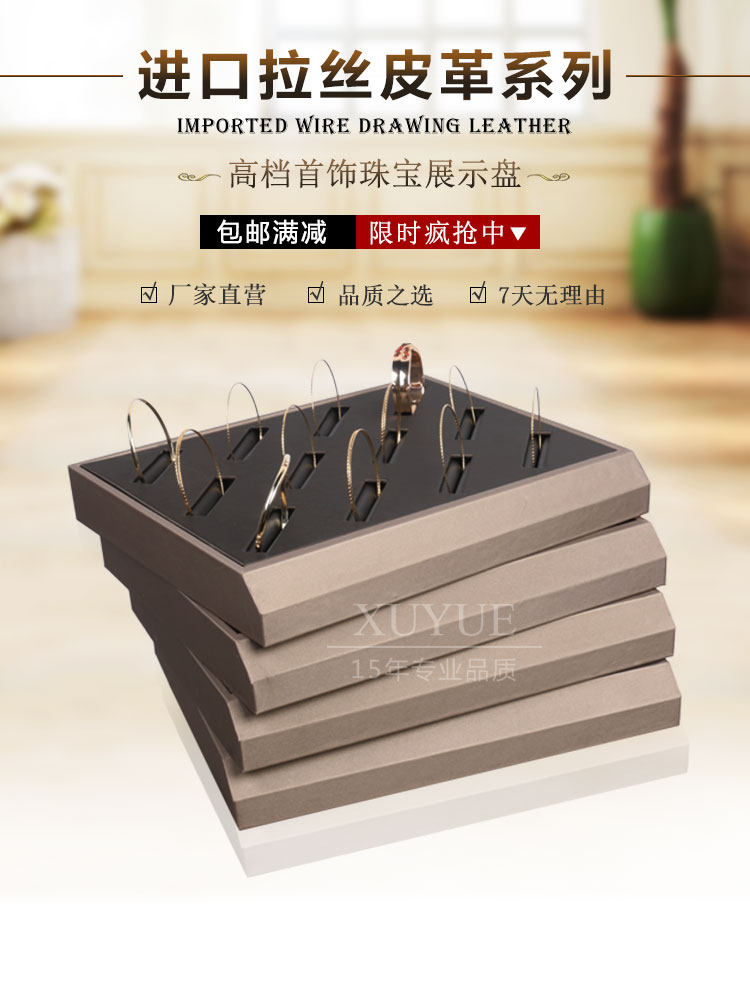 Boite à bijoux - Ref 3107755 Image 10