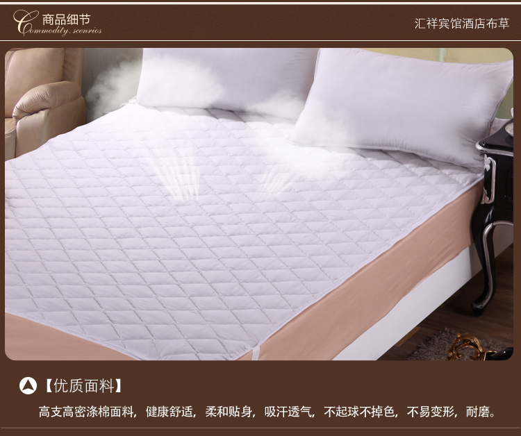 Các miếng đệm giường khách sạn Cheung giường Simmons trượt mat có thể gập lại nệm nệm trẻ phần mỏng - Nệm nệm cao su thiên nhiên