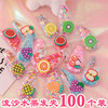 Children's quicksand fruit hair clip cute baby headwear bb clip Korean style girl girl heart side broken hair small clip