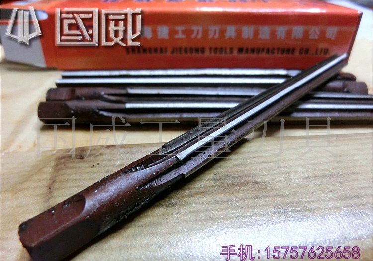 1:50 Heworked Steel Taper Hinged Knife 3 4 5 6 8 10 12 12 15 15 18 20 taper Hinged Knife combined steel