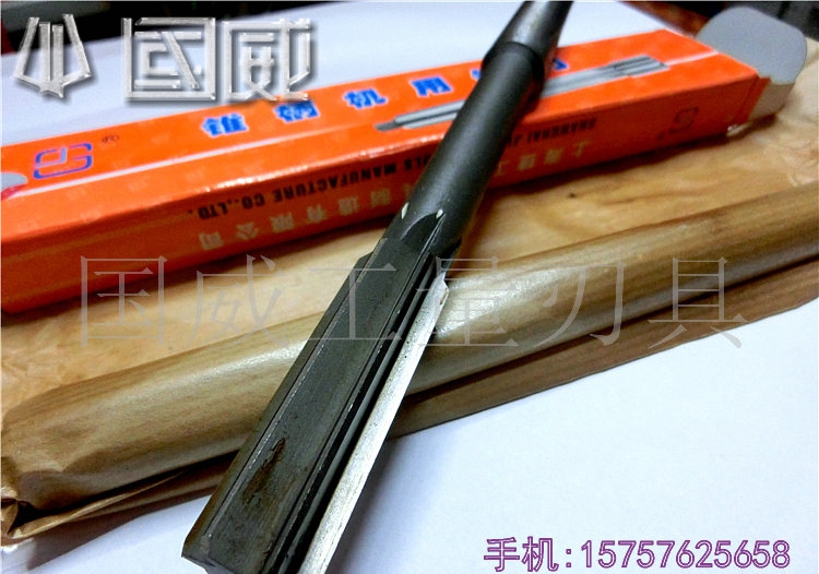 Taper shank reamer 10-20-30-40-50-60 new standard taper shank reamer W4341 new standard special price