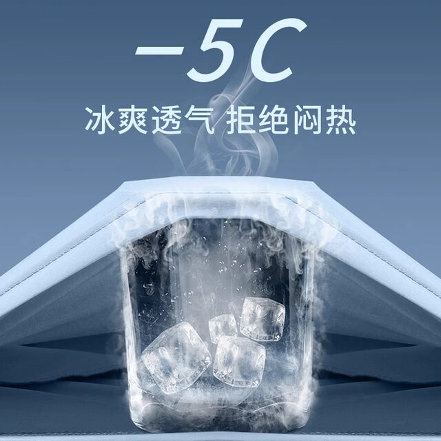 Men's Swimming Trunks to Prevent Embarrassment 2025 New Quick-Drying Ice-Feel Beach Shorts Hot Spring Swimming Trunks Seaside Resort Hot Spring Shorts