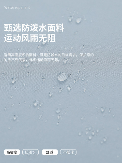 Fleece-Lined Softshell Jacket for Men and Women, Windproof and Waterproof, Stand-Up Collar, Fleece-Lined and Thickened Cardigan Jacket