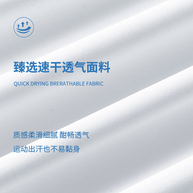 Swimsuit Set for Men and Teenagers, Loose-Fitting, Quick-Drying, Hot Spring Vest, Double-Layer Lining, Anti-Embarrassment Swimming Trunks, Beach Swimming Cap