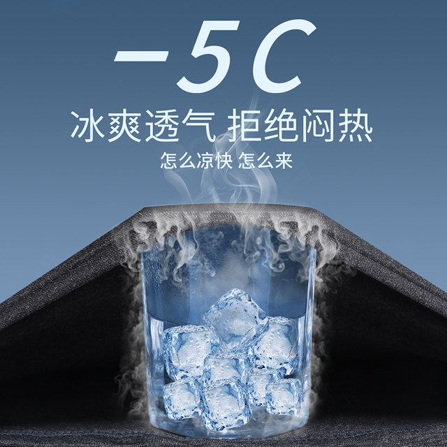 Men's Swimsuit Set, Full Body Sun Protection, Anti-Embarrassment Swim Trunks, Ice Silk Quick-Drying Long-Sleeved Split Swimsuit, Diving Suit