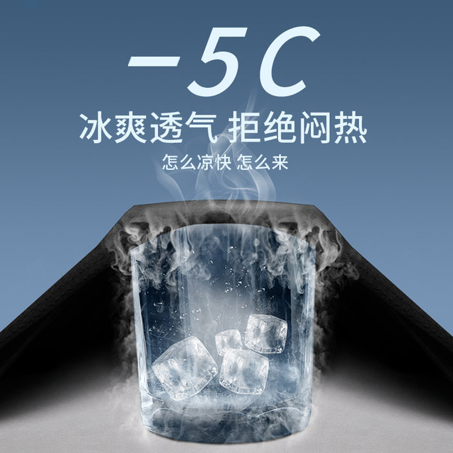 Swimsuit Men's Top Summer Hot Spring Men's Quick-Drying Short-Sleeved Men's Swimming Equipment Upper Body Swimsuit Sun Protection