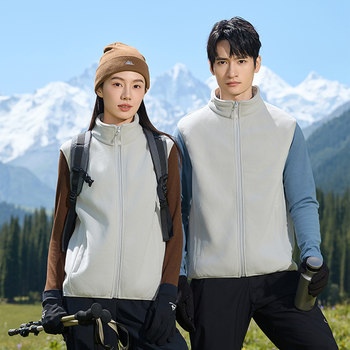 Polar Fleece Vest for Men and Women 2025 New Autumn and Winter Warm Vest Vest Outdoor Sports Casual Versatile Jacket