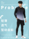 Sports Suit Men's Quick-Drying Clothing Morning Running Basketball Training Cycling Clothing Running Equipment Autum Long-Sleeved Tight Fitness Clothing