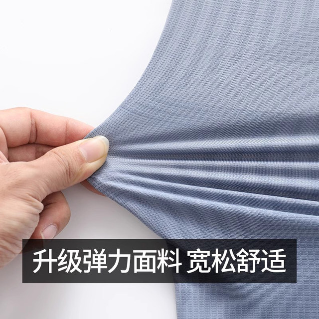 Men's swimsuit double-layer anti-embarrassment adult suit five-point swimming trunks men's loose quick-drying beach swimming trunks hot spring