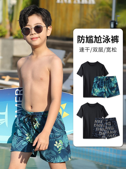Summer Children's Swimming Trunks to Prevent Embarrassment, Boys' Sports Quick-Drying Swimming Trunks, Training Equipment, Boys' Small, Medium and Large Children's Swimwear