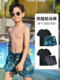 Summer Children's Swimming Trunks to Prevent Embarrassment, Boys' Sports Quick-Drying Swimming Trunks, Training Equipment, Boys' Small, Medium and Large Children's Swimwear
