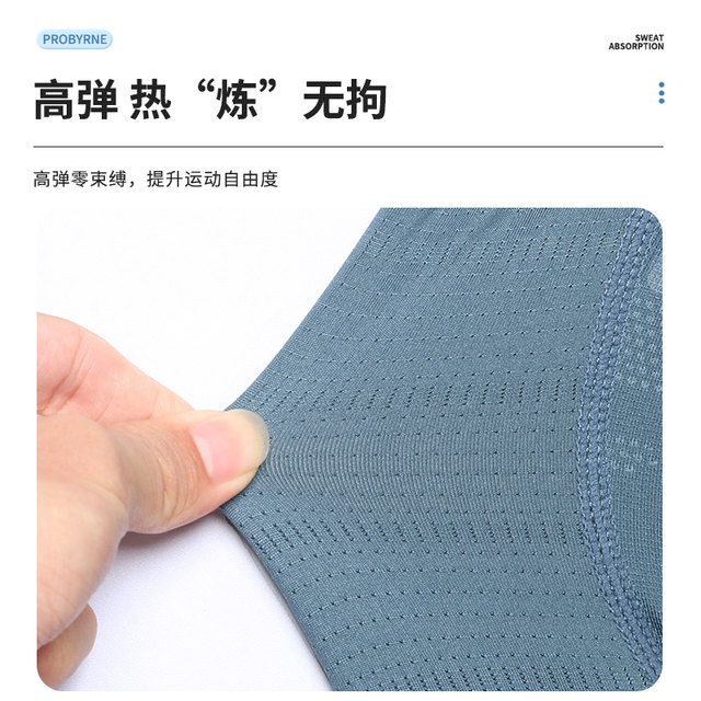 Swimsuit men's double-layer anti-embarrassment adult suit five-point swimming trunks men's loose quick-drying beach swimming trunks hot spring