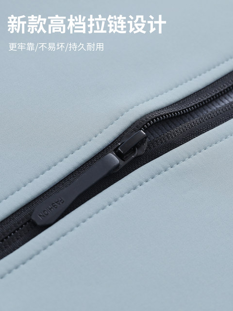 Fleece-Lined Softshell Jacket for Men and Women, Windproof and Waterproof, Stand-Up Collar, Fleece-Lined and Thickened Cardigan Jacket